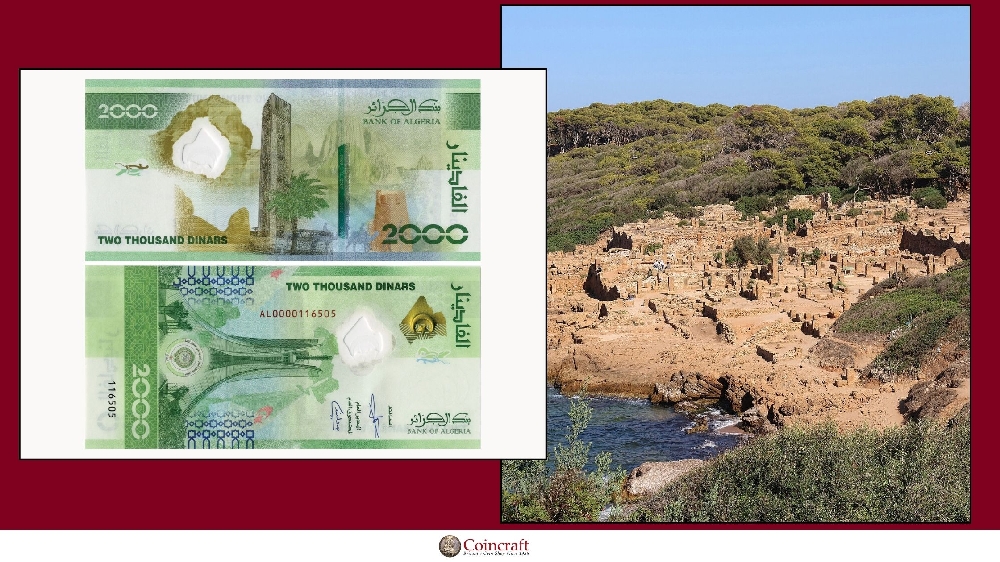 Algerian Banknote Featuring Roman ruins in Tipaza - Coincraft